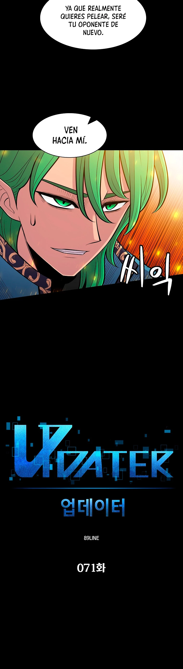 Updater > Capitulo 71 > Page 61