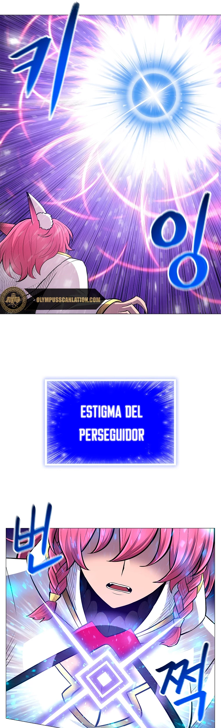 Updater > Capitulo 71 > Page 291