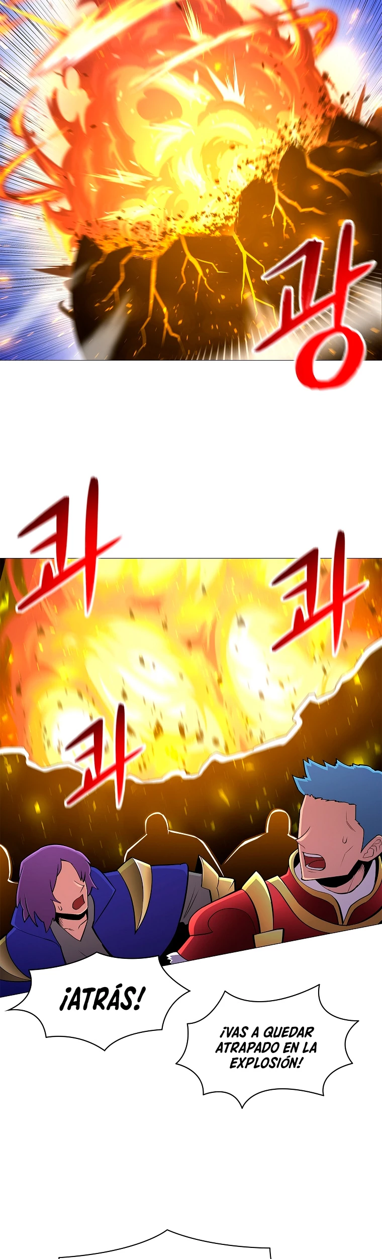 Updater > Capitulo 71 > Page 331