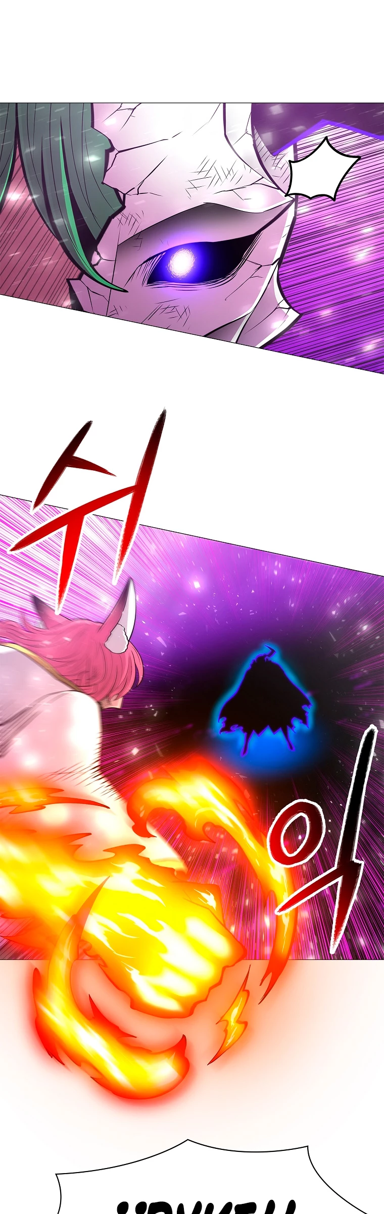 Updater > Capitulo 71 > Page 351