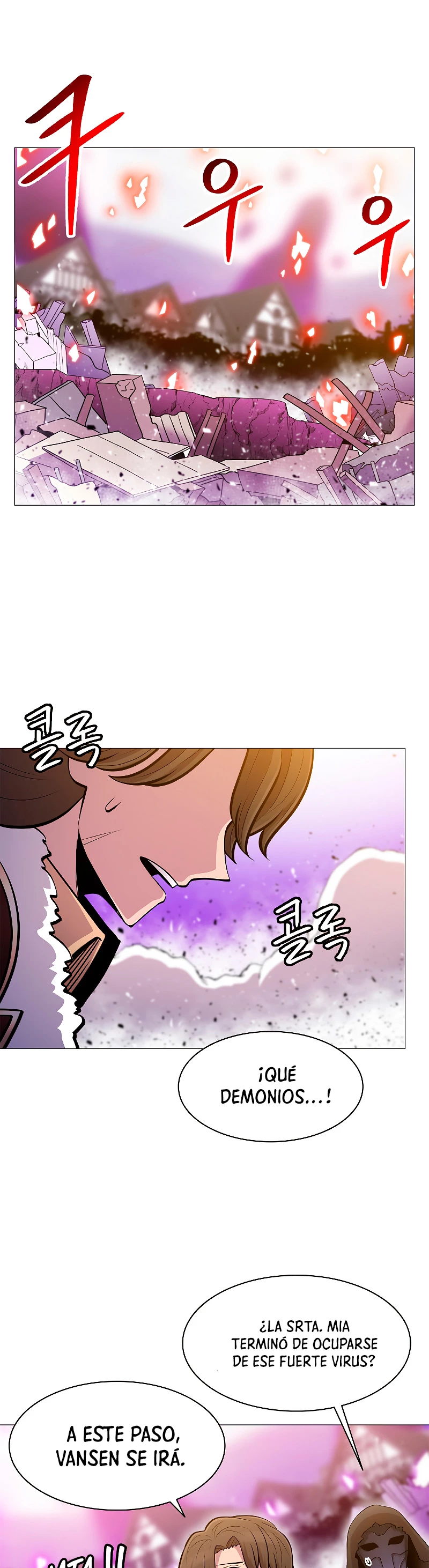 Updater > Capitulo 72 > Page 21