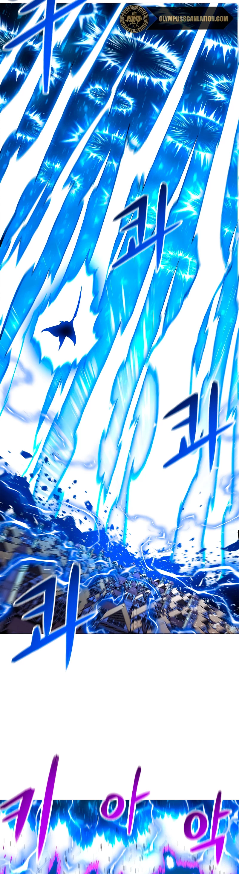 Updater > Capitulo 72 > Page 161