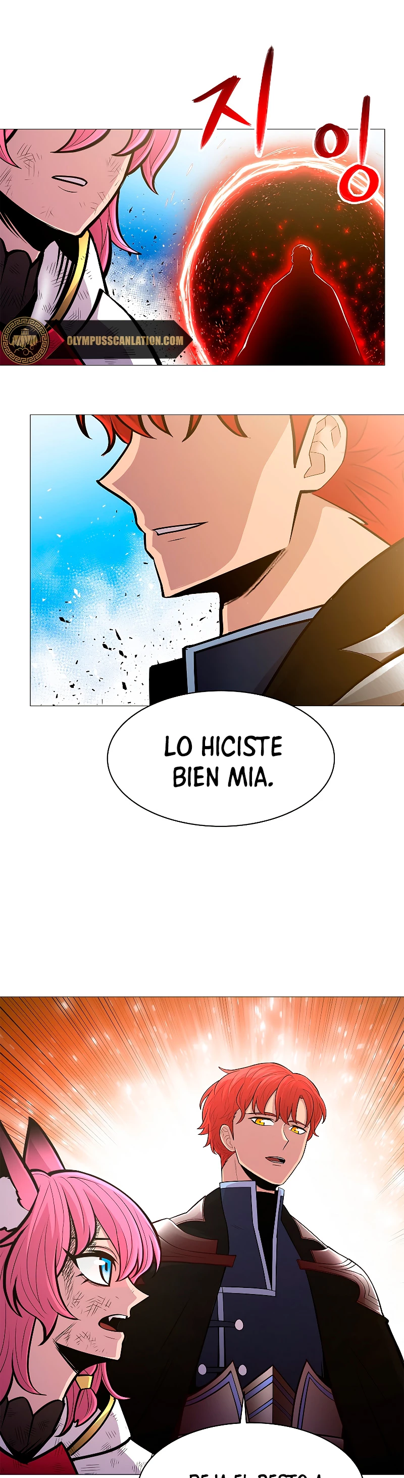 Updater > Capitulo 72 > Page 211