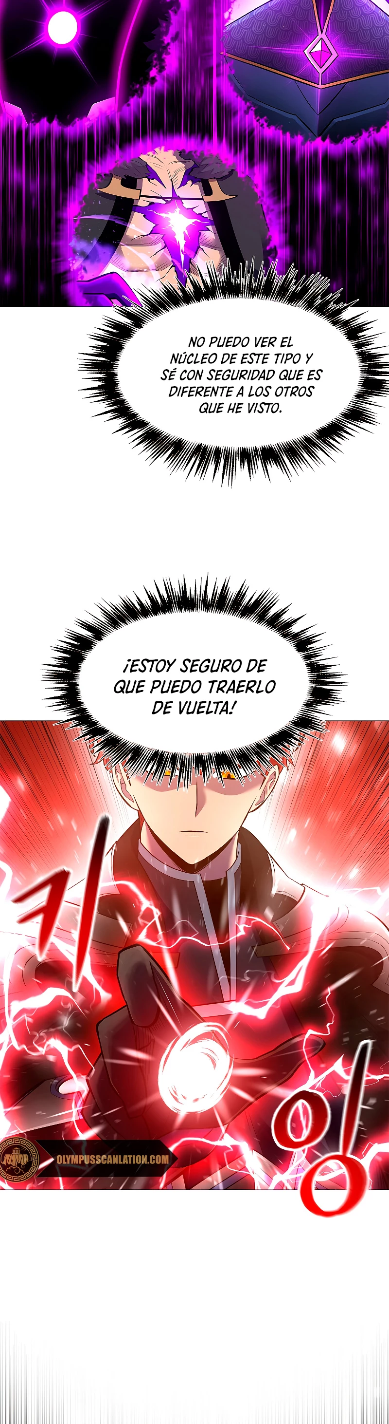 Updater > Capitulo 72 > Page 241