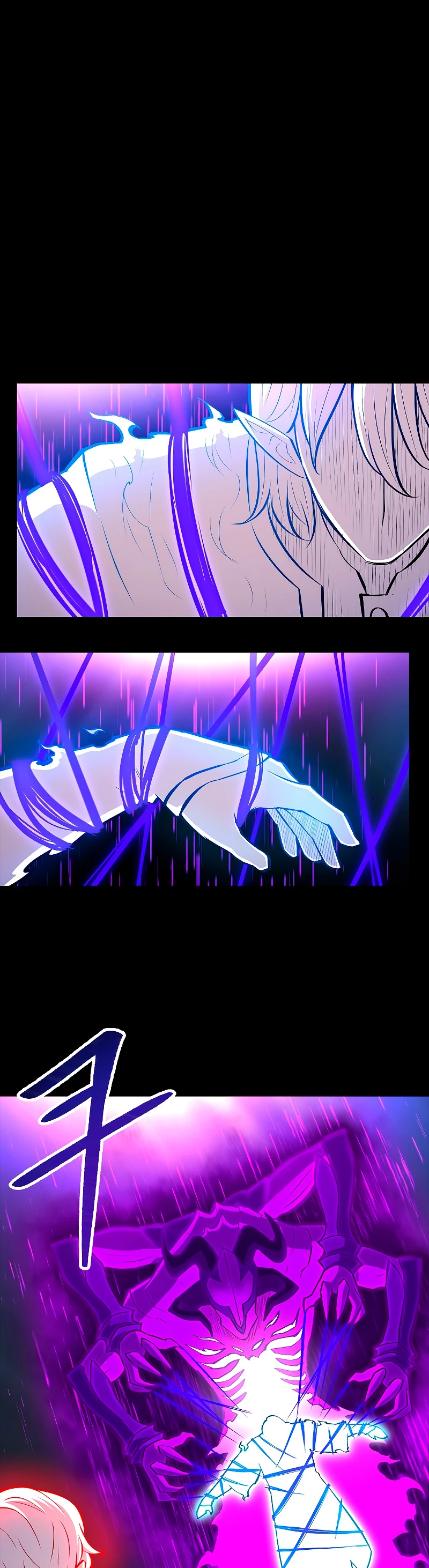 Updater > Capitulo 72 > Page 261