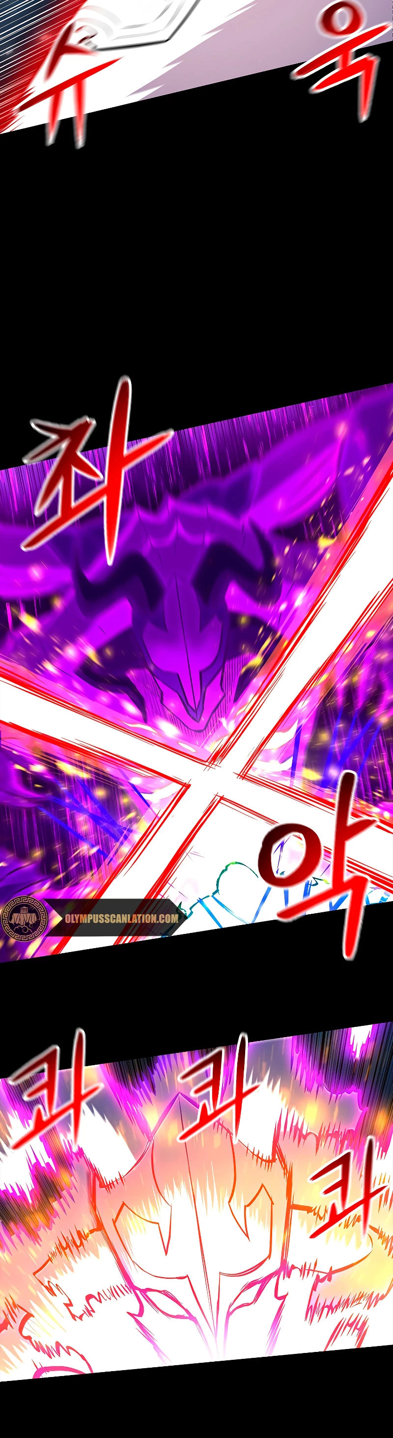 Updater > Capitulo 72 > Page 301