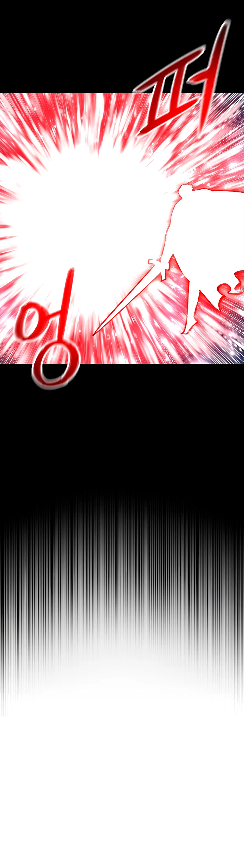 Updater > Capitulo 72 > Page 311