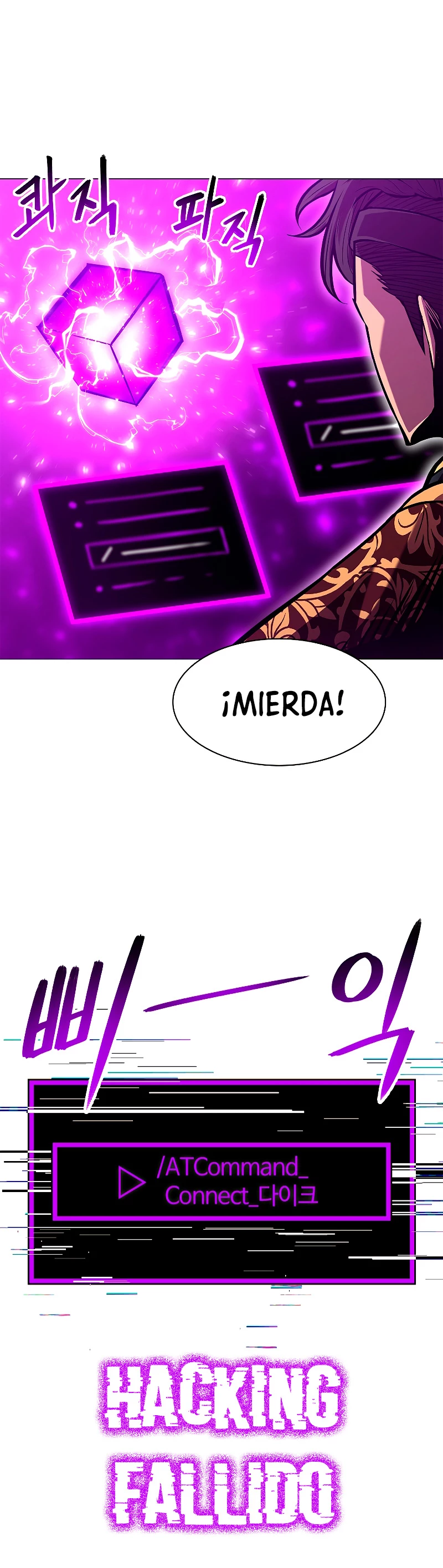 Updater > Capitulo 72 > Page 371