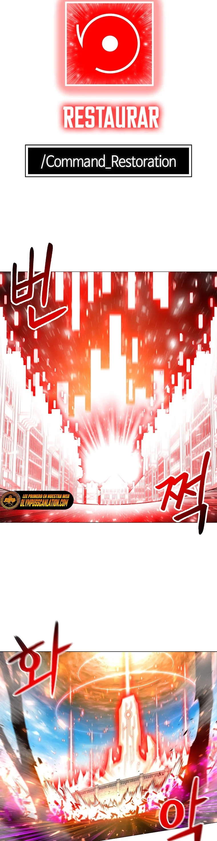 Updater > Capitulo 73 > Page 31