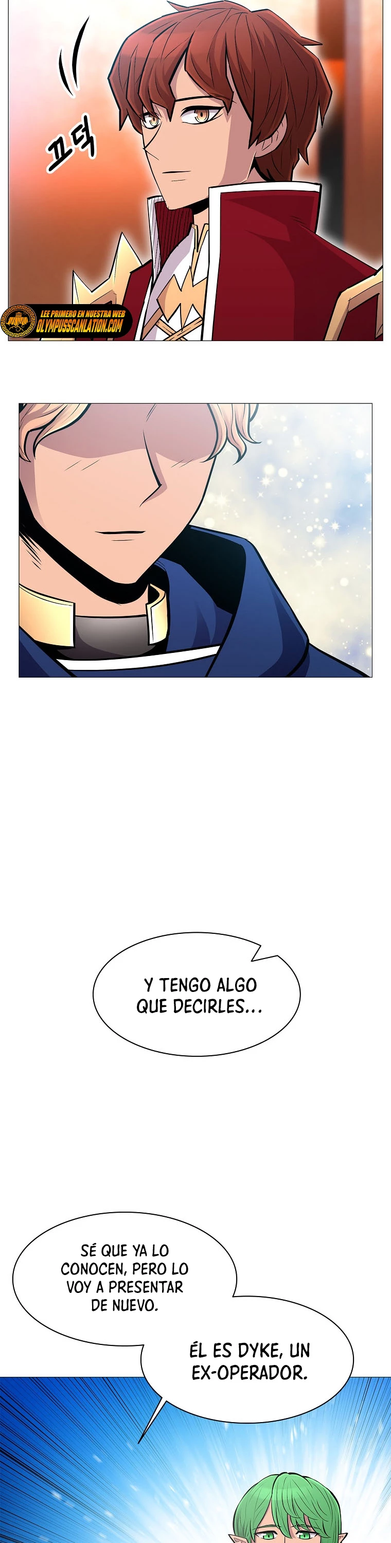 Updater > Capitulo 73 > Page 171