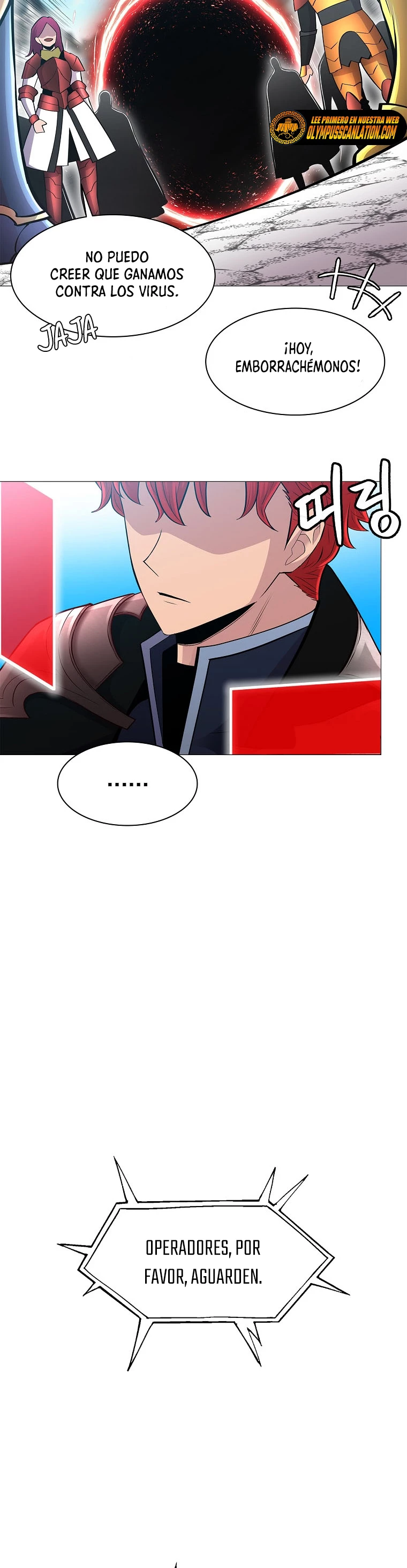 Updater > Capitulo 73 > Page 211