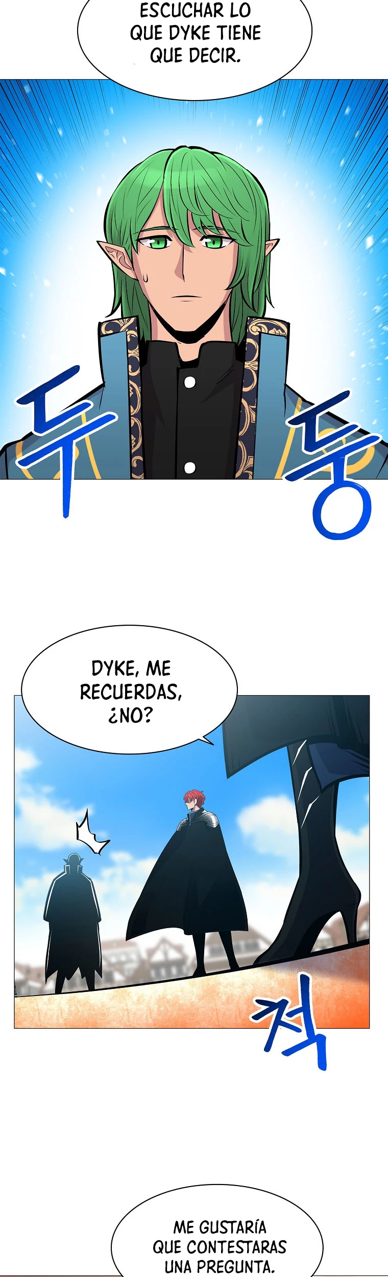 Updater > Capitulo 73 > Page 251