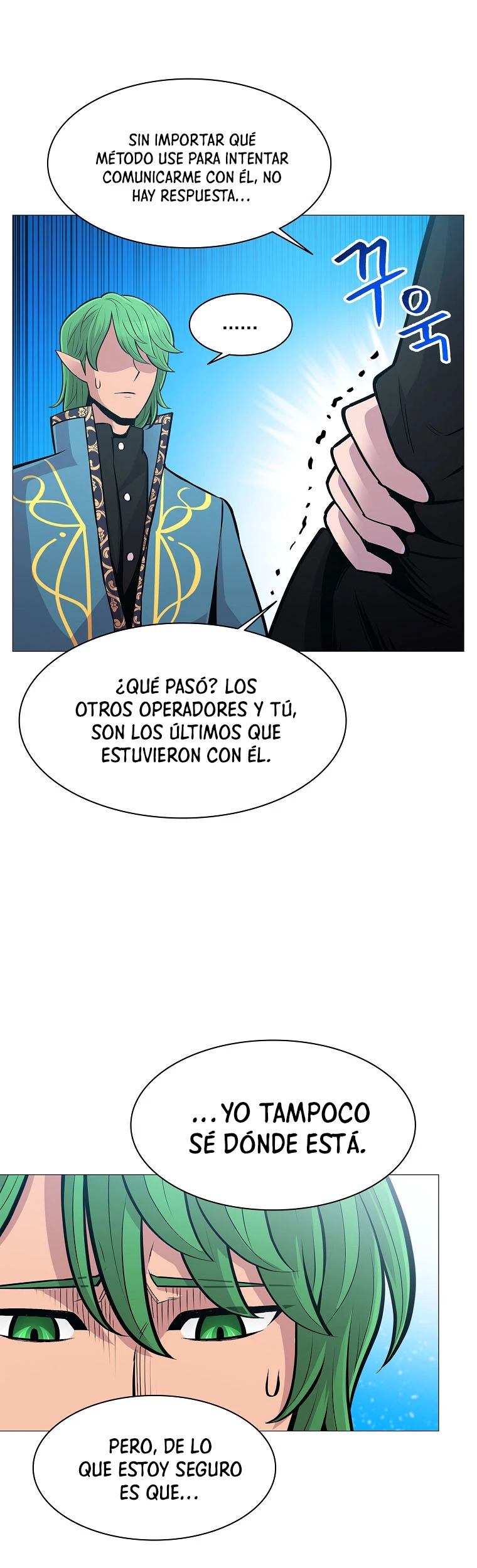 Updater > Capitulo 73 > Page 281