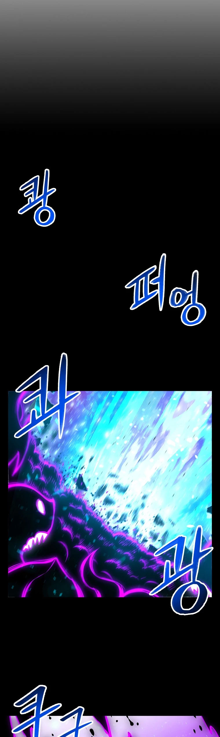 Updater > Capitulo 73 > Page 321