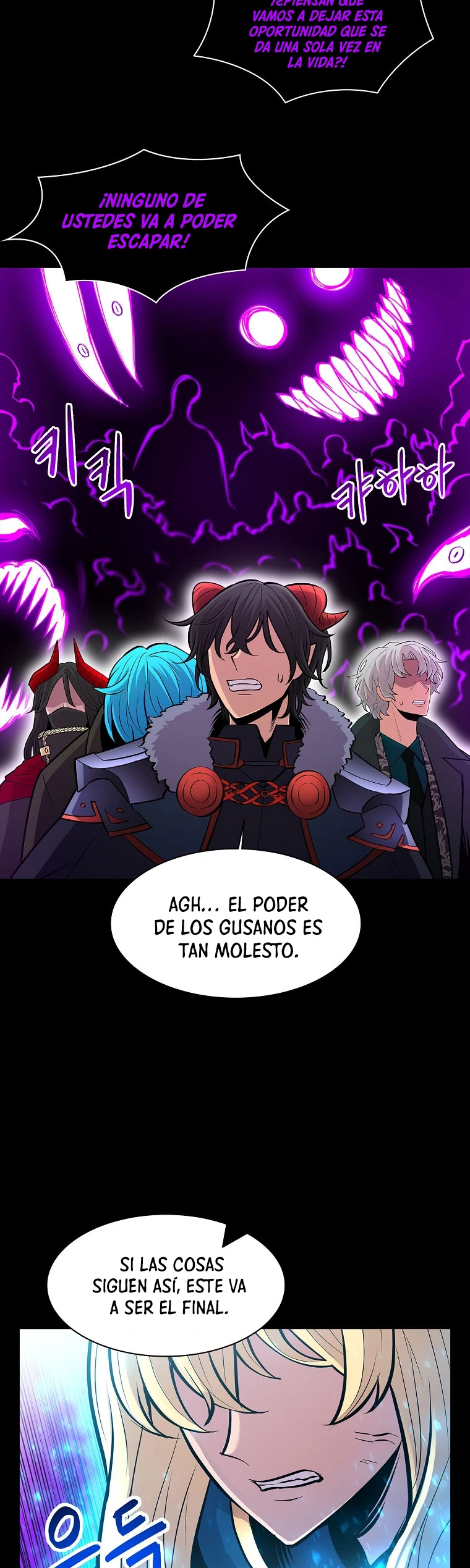 Updater > Capitulo 73 > Page 341