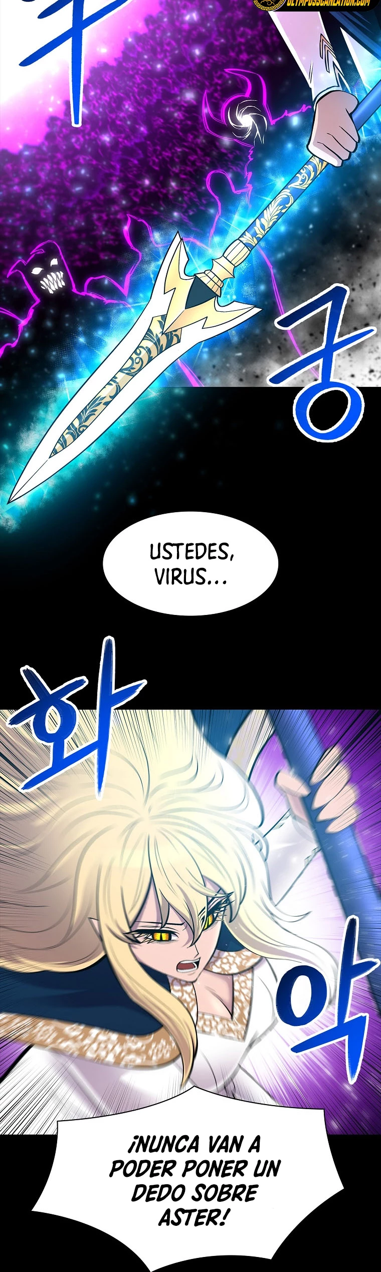 Updater > Capitulo 73 > Page 361