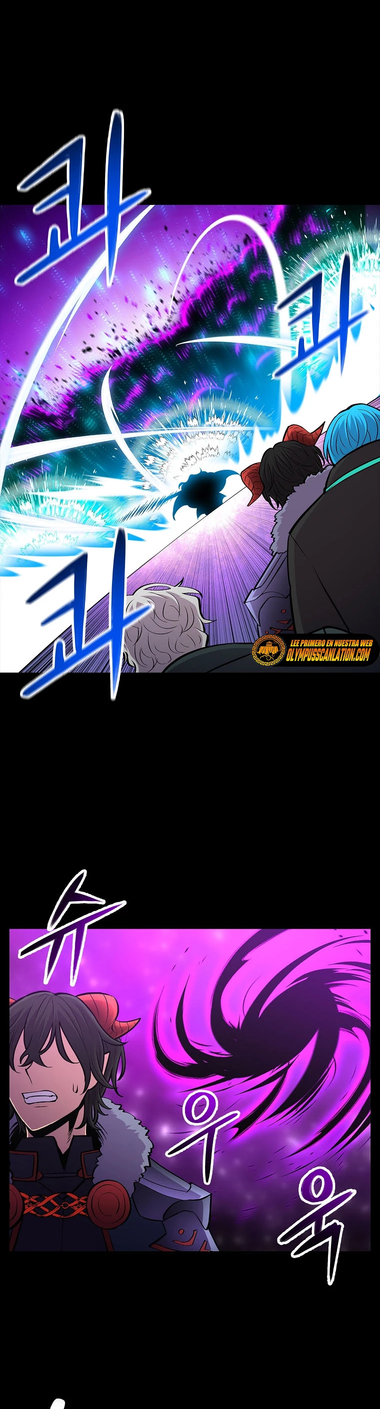 Updater > Capitulo 73 > Page 371