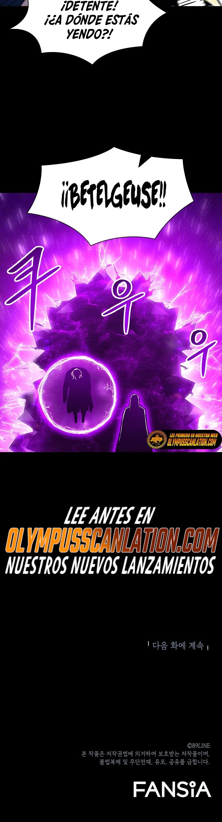 Updater > Capitulo 73 > Page 411