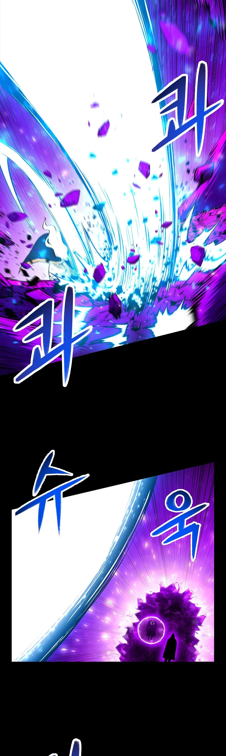 Updater > Capitulo 74 > Page 41