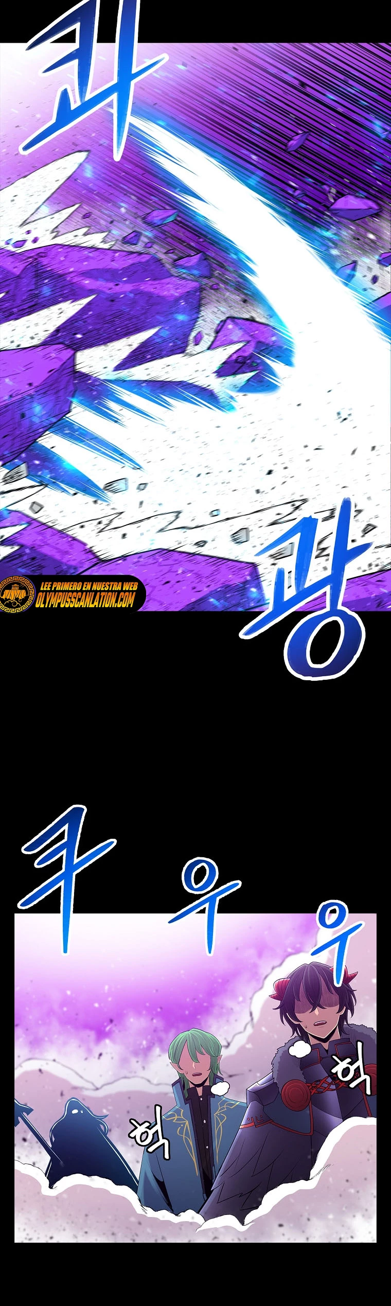 Updater > Capitulo 74 > Page 51