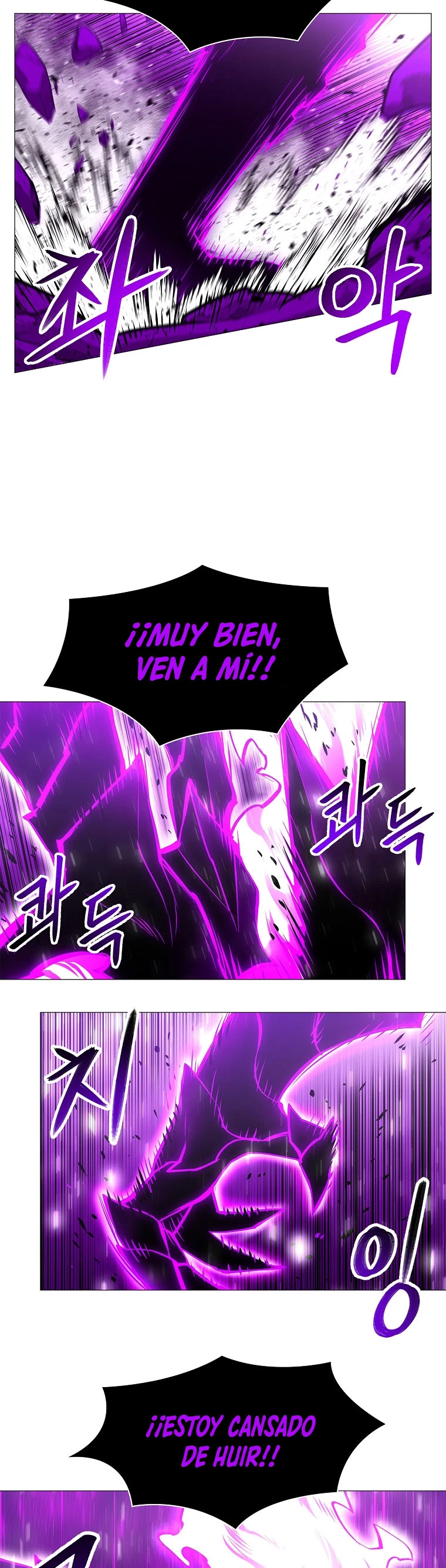 Updater > Capitulo 74 > Page 331