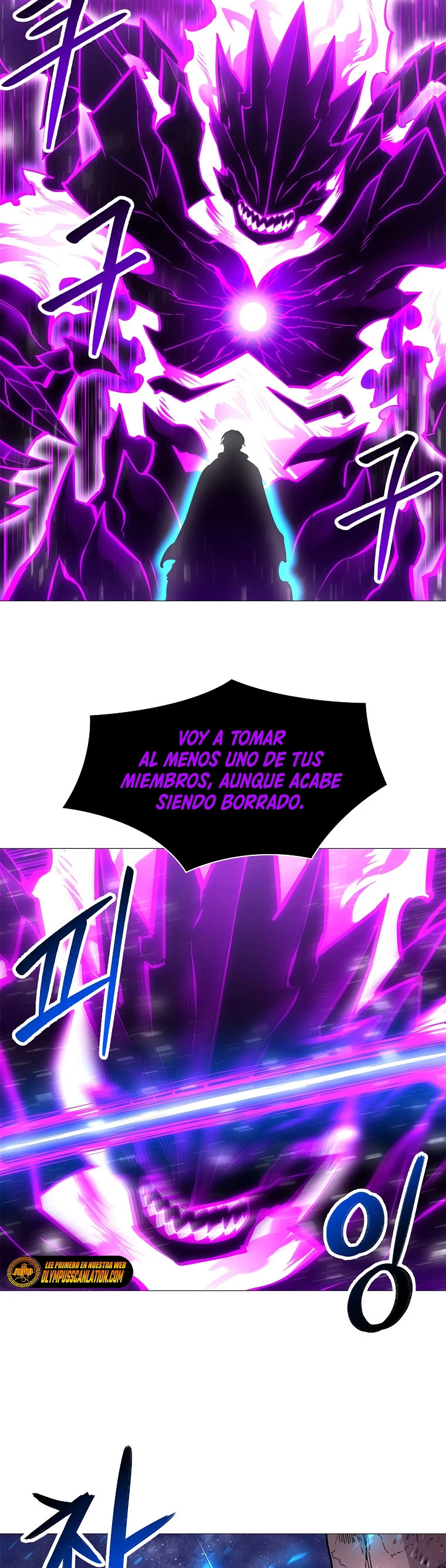 Updater > Capitulo 74 > Page 341
