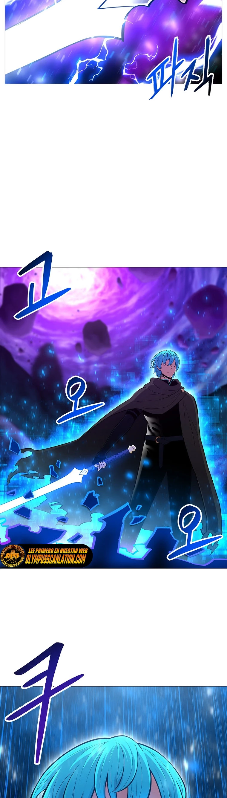 Updater > Capitulo 74 > Page 361