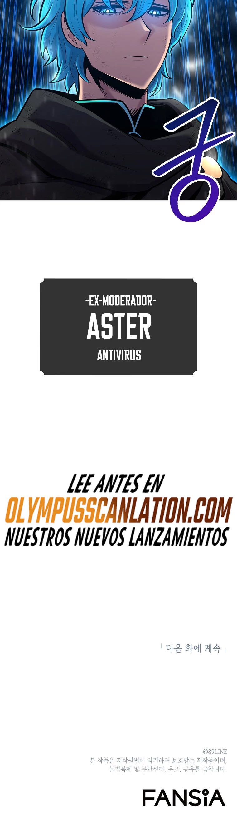 Updater > Capitulo 74 > Page 371