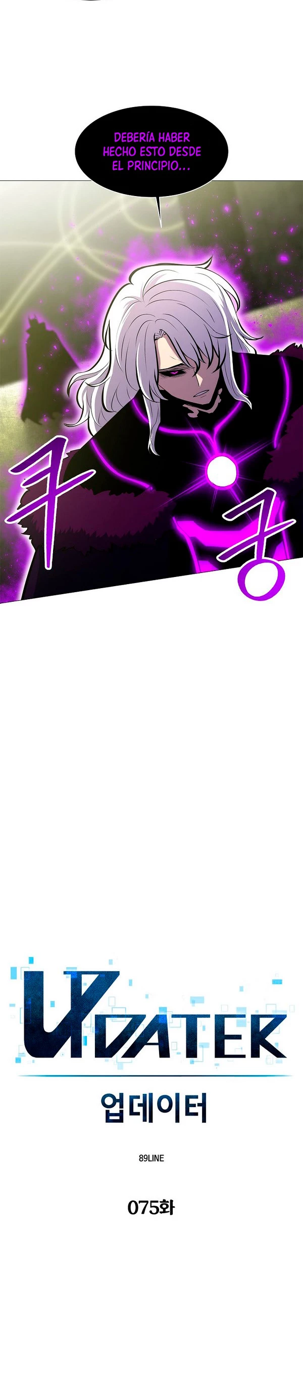 Updater > Capitulo 75 > Page 81