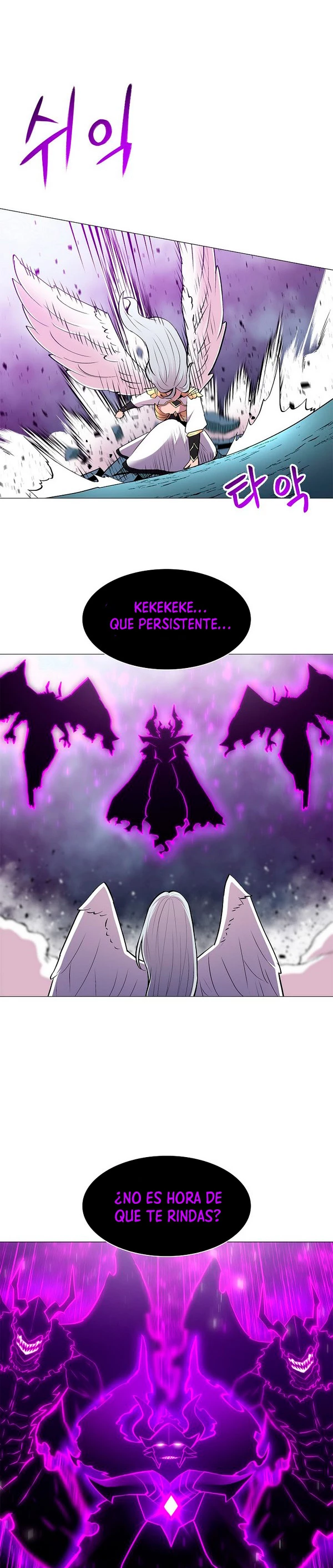 Updater > Capitulo 75 > Page 251