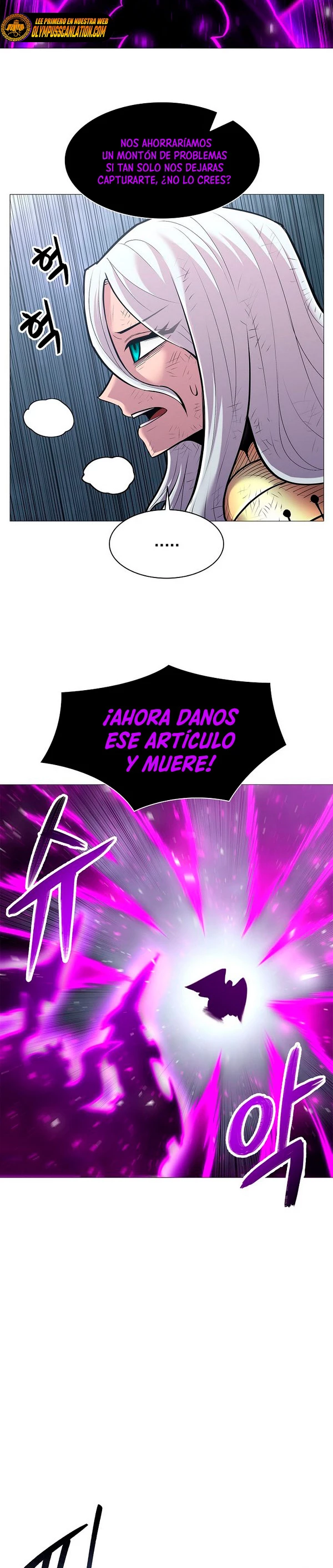 Updater > Capitulo 75 > Page 261