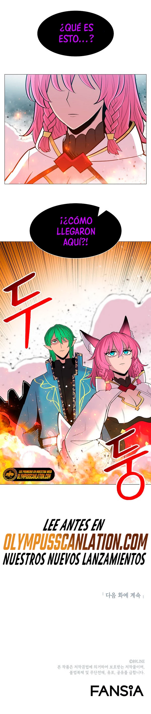 Updater > Capitulo 75 > Page 281