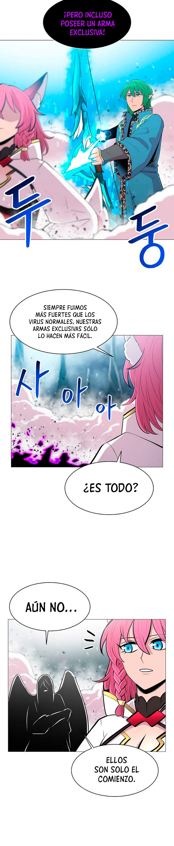 Updater > Capitulo 76 > Page 81