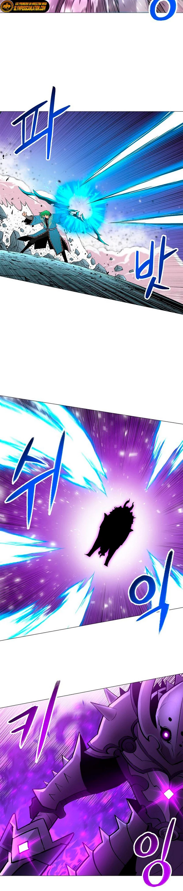 Updater > Capitulo 76 > Page 181