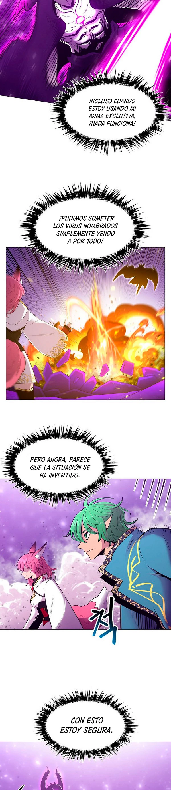 Updater > Capitulo 76 > Page 231