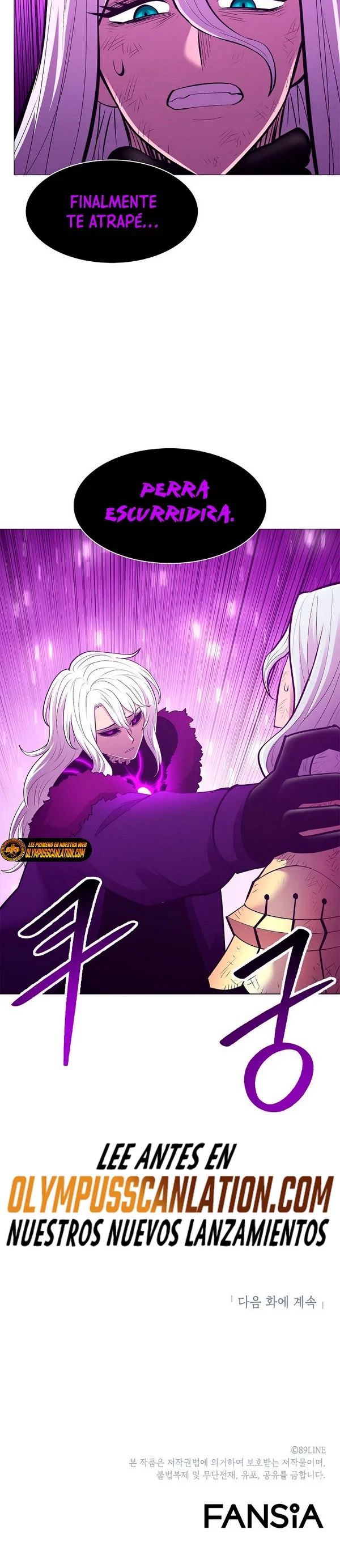 Updater > Capitulo 76 > Page 271