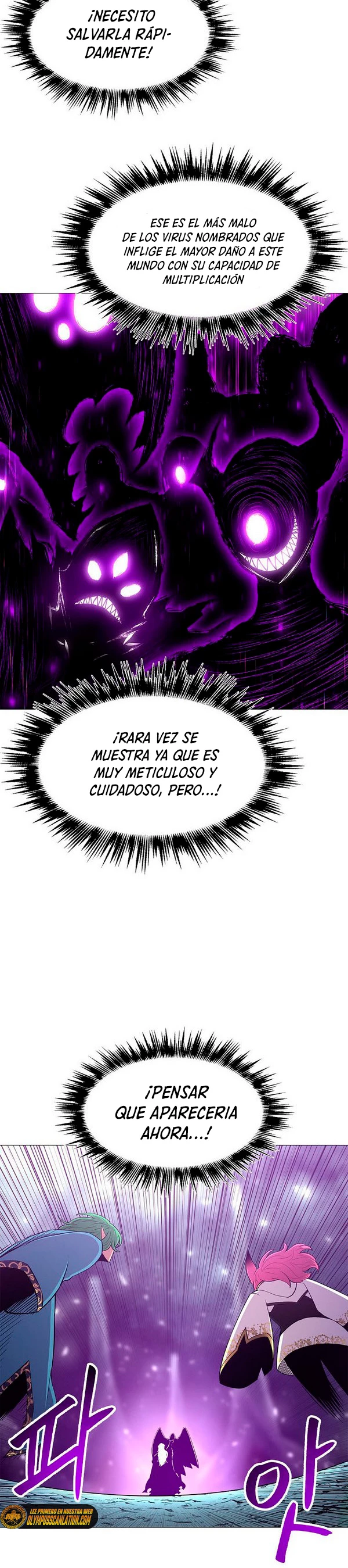 Updater > Capitulo 77 > Page 31