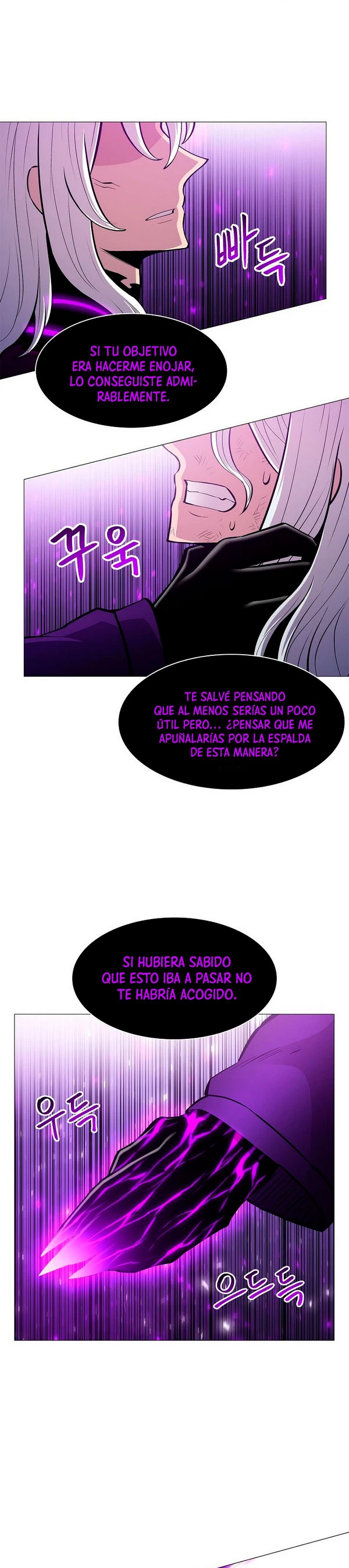 Updater > Capitulo 77 > Page 41