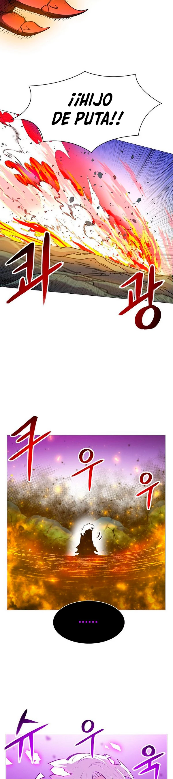 Updater > Capitulo 77 > Page 71