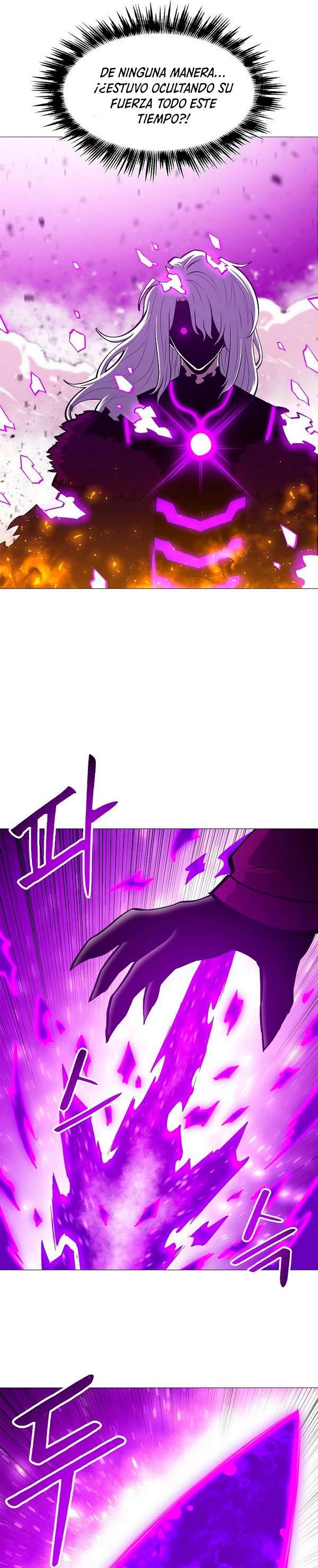 Updater > Capitulo 77 > Page 201