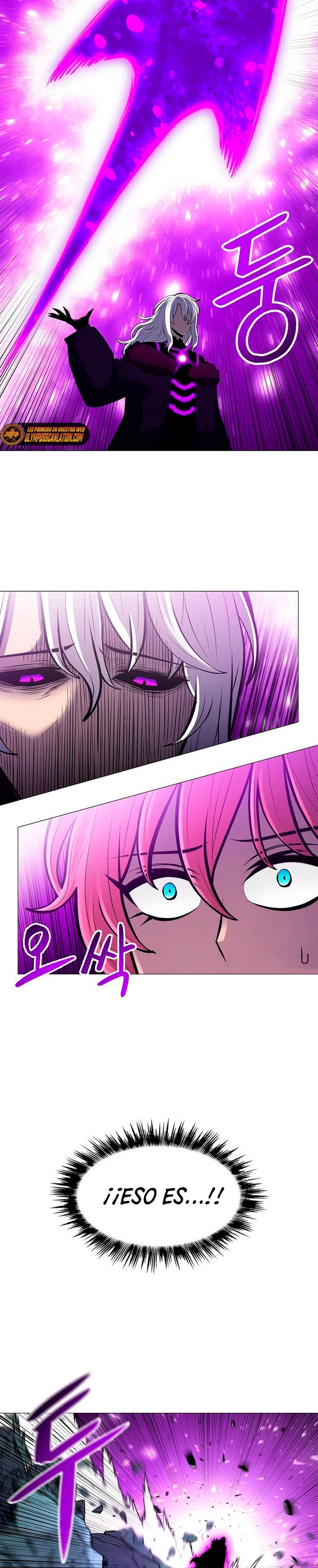 Updater > Capitulo 77 > Page 211