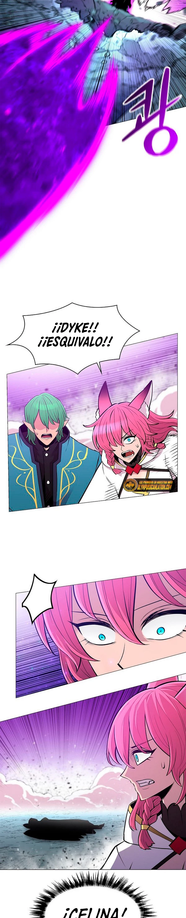 Updater > Capitulo 77 > Page 221