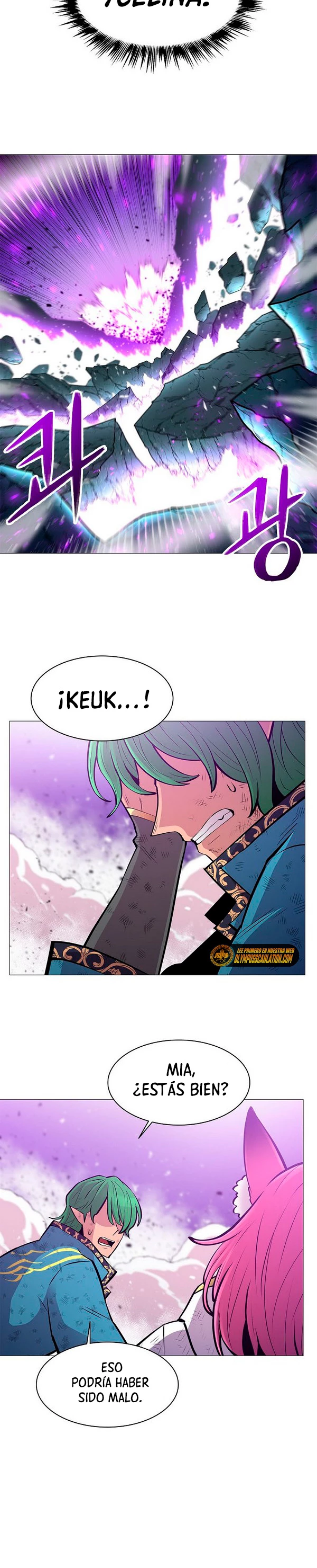 Updater > Capitulo 77 > Page 241