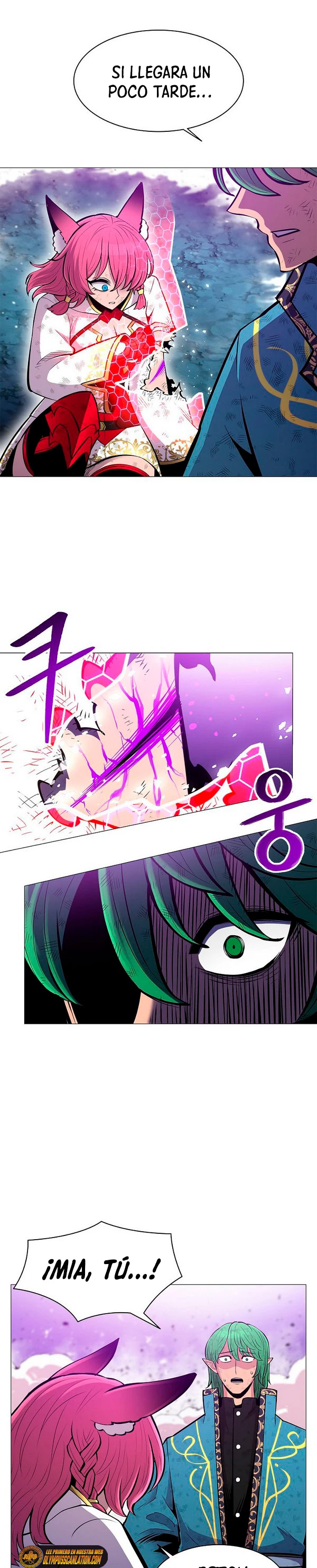 Updater > Capitulo 77 > Page 251