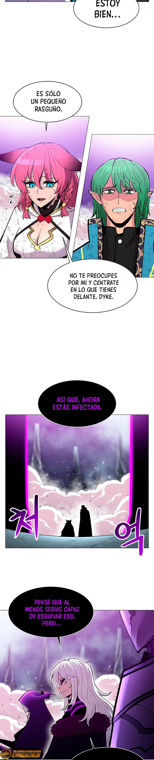 Updater > Capitulo 77 > Page 261