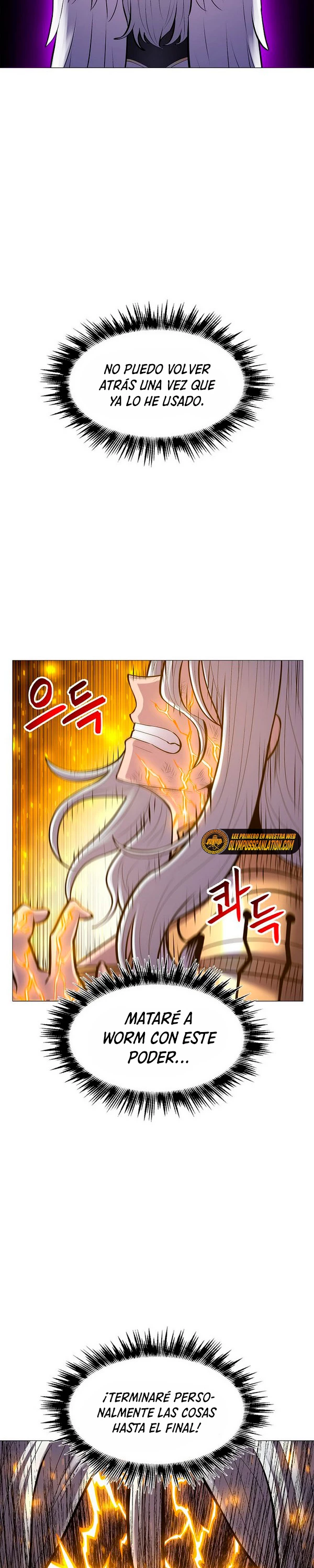 Updater > Capitulo 78 > Page 241