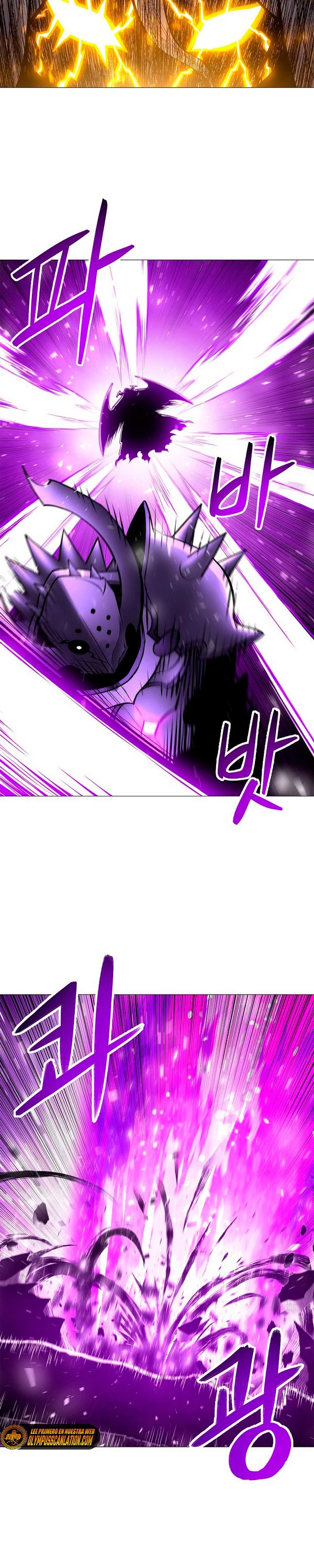 Updater > Capitulo 78 > Page 251