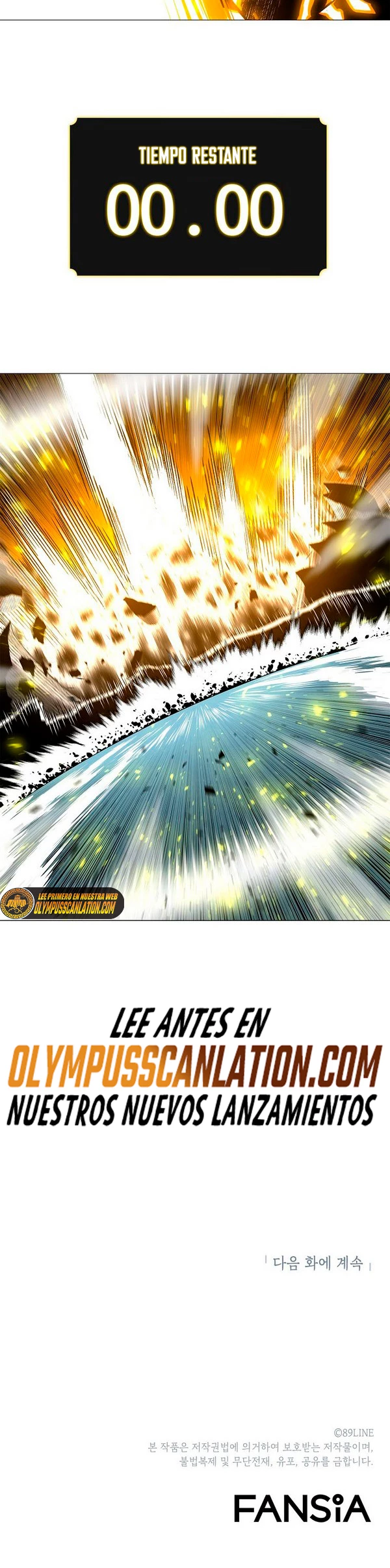 Updater > Capitulo 78 > Page 311