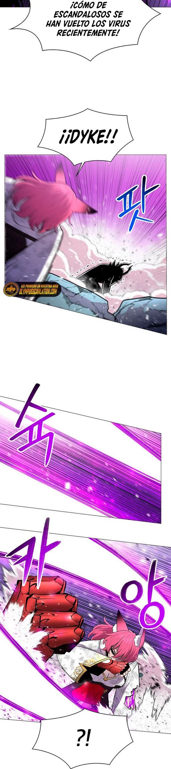 Updater > Capitulo 79 > Page 101