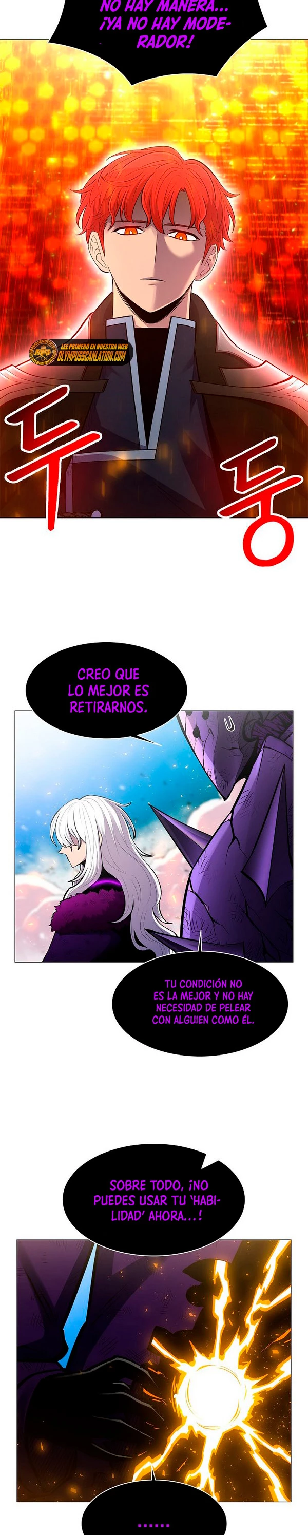 Updater > Capitulo 79 > Page 221